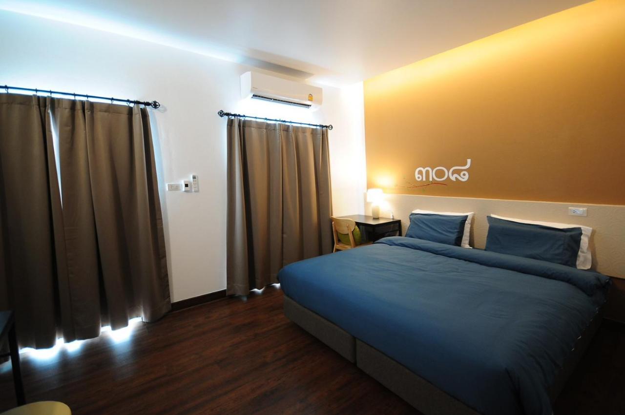 Jeboutiquelangsuan Hotel Lang Suan Dış mekan fotoğraf