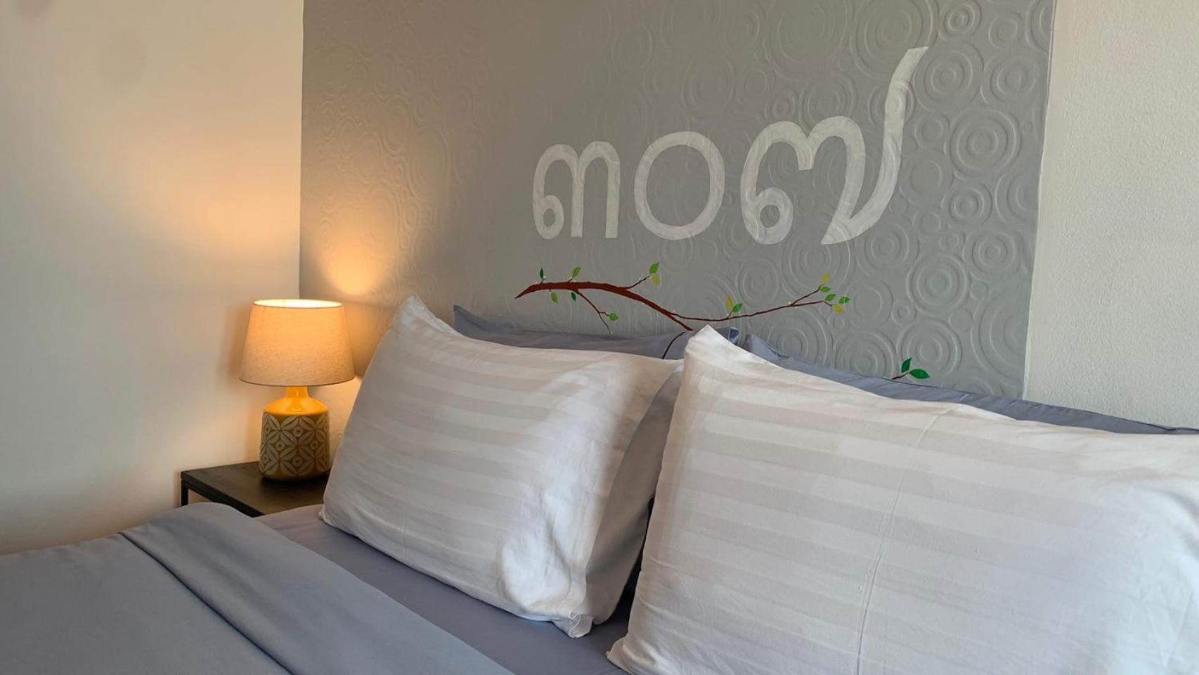 Jeboutiquelangsuan Hotel Lang Suan Dış mekan fotoğraf